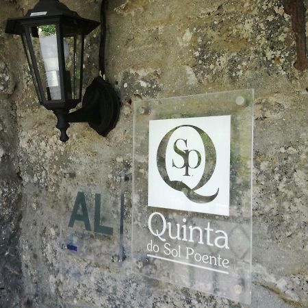 Feteiras Quinta Do Sol Poenteヴィラ エクステリア 写真